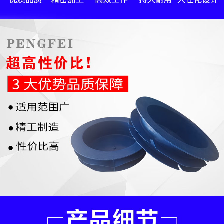 塑料管帽堵盖圆形蓝色钢管保护帽内螺纹防尘封头电力管PE堵头内塞